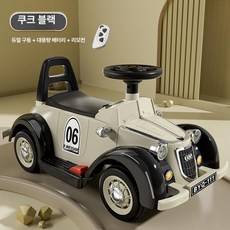 대형 붕붕카 자동차 원격 조종 발판 탑승 완구, 전기 구동, 1개, 쿨카블랙 리모컨 6 7V