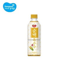(I) 순백 옥수수차 500ml 20병