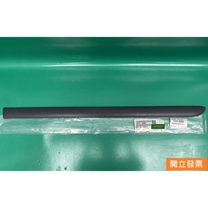 【汽車零件專家】豐田 VIOS 1.5 2013- 年 左後 車門飾條 75742-0D900 豐田原廠 台灣製造