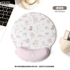 DFMEI 護腕鼠標墊女生家用加厚手腕墊子筆記本電腦辦公鍵盤手託, 1個, 粉白：鼠標墊:如圖