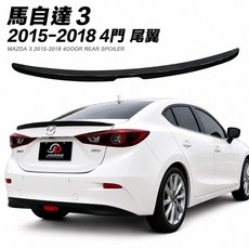 適用於 MAZDA 3 2015-2018 四門 原廠型 尾翼, 灰色, 灰色, N/A