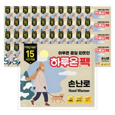 Haruon 大容量握式暖暖包 150g, 40包