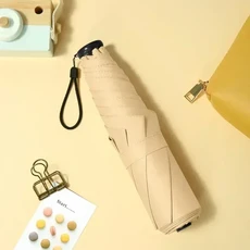 접는 우산 탄소 섬유 안티 UV 비 태양 우산 유행 휴대용 방풍 램프 여성과 남성 양산 우산, 01 금속섬유 복합재, 01 6천, 04 Yellow