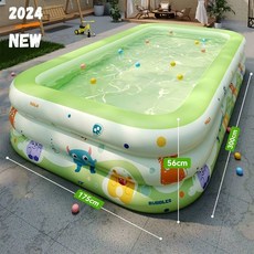 三層充氣游泳池 戶外戲水池 遊戲池 充氣球池 (買泳池送充氣球), 1個, 冰透綠2.1米充氣游泳池(送充氣球)