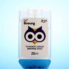 닥터부엉 수경 김서림방지액 포켓형 안티포그제 20ml 반투명, 단품, 1개