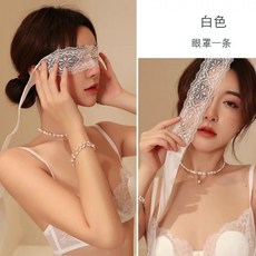 祕密日記 臺灣24H出貨 黑色花朵麵具假麵舞會裝扮道具晚會神秘半臉麵具眼罩化妝之夜麵罩, 1個, 非兔耳朵面具-白色小號蕾絲眼罩
