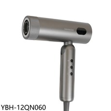 YAMADA山田【YBH-12QN060】摺疊高速吹風機, 圖片色, YBH-12QN060