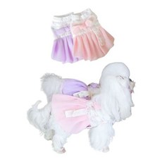 강아지 고양이 예쁜 한복 애견 의류 귀여운 원피스 79000EA 1EA