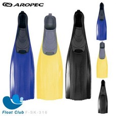 AROPEC 套腳式潛水蛙鞋 浮潛運動 塑膠蛙鞋, 黑,XS
