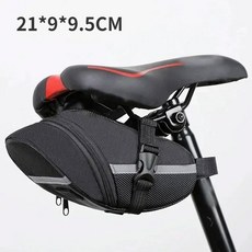 산악 자전거 가방 테일 백 로드 바이크 라이딩 시트 새들 액세서리 1PC, 01 Black, 한개옵션1