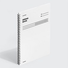 해솔 스프링노트 오답노트 화이트 스프링북