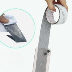 붙이는 모기망 수리 접착 테이프 창문 출입문 간편 보수 벌레 차단 맞춤 절단 간단 시공 즉시 해결, 방충망 테이프 5cm*2m