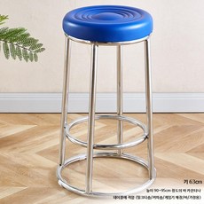 오락실의자 높은 원형스툴 원형 스툴 보조의자 보조 키다리, 1개, AJ. 63cm 파랑 전기 도금