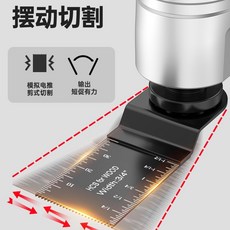 핸드 그라인더 목재 소형 커터기 전동 600W6단속도조절(구성강화) 샌딩기, 1개