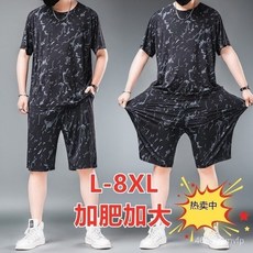 優選150公斤大尺碼男裝青年夏季加肥加大寬鬆休閒運動套裝男肥佬大碼冰絲速乾透氣網眼T袖短褲兩件裝套裝