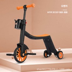 3in1 킥보드 붕붕카 자전거 바이크 완구 밸런스, 1개, 오렌지