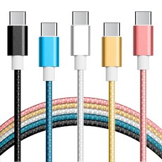 구스페리 C타입 to USB 고속충전 케이블 5개 골드 블랙 화이트 블루 로즈골드 1세트, 150cm, 골드,블랙 ,화이트 ,블루 ,로즈골드