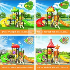 대형 실내 놀이터 어린이 집 정글짐 미끄럼틀 펜션, N4 76 튜브, 1개