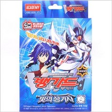 카드파이트 뱅가드 빛의기사 카드덱 카드게임 yss+24466it