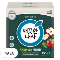깨끗한나라 톡톡 뽑아쓰는 천연펄프 키친타올, 150매, 48개