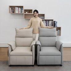 핏쳐 1인용 전동 리클라이너 소파 ERE1, 라이트베이지