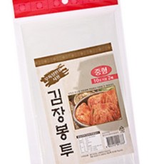 김장비닐 중형 2매 10포기용 큰비닐 김장백 대형비닐 야채봉투