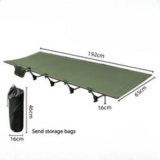 캠핑침대 야전침대 야외 캠핑 이동식 침대 텐트 잔디 휴대용 높고 낮은, 2) LHJ3005-green