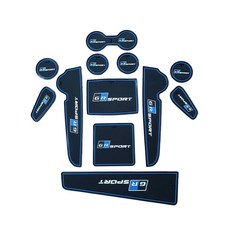 Corolla Cross CC GR 汽車內飾防滑墊 車用置物墊 儀表台防滑墊 汽車置物墊, 橡膠 水杯墊 藍色 12件【GR標】, 其他