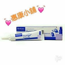 法國維克 VRF 眼明凝膠 Humigel 犬貓專用擬淚凝膠 10ml, 1個