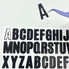 하노빅 알파벳스티커 글씨스티커