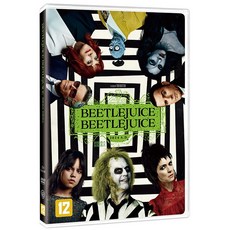 [DVD] 비틀쥬스 비틀쥬스 [Beetlejuice Beetlejuice]