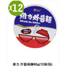 維力 炸醬(台灣現貨)一箱, 1個