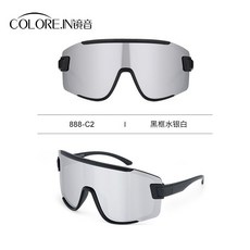 鏡音親子運動眼鏡防風沙防蟲騎行徒步登山眼鏡M513, 黑框水銀片, 1個