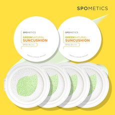 스포메틱스 그린네츄럴 무기자차 노세범 톤업 선쿠션 대용량 (본품2+리필4) SPF50+/PA++++, 6개, 25g