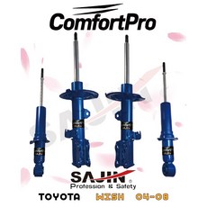 SAJN ComfortPro TOYOTA WISH 04-08 原廠型舒適版避震器, 1個