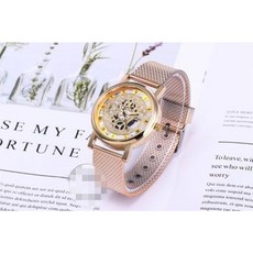 ebaby 矽膠手錶 鏤空軟膠帶 羅馬數字 石英錶