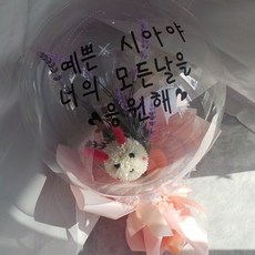 브니엘꽃 토끼풍선다발, 1개