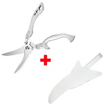 다목적 주방 가위 강력한 대형 가정용 스테인레스 스틸 해물, Scissors white cover