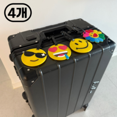 여행가방 캐리어 네임택 골프네임택 4종 세트