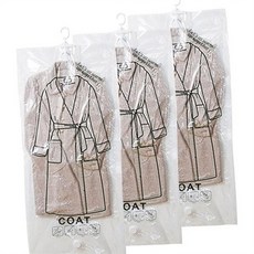 옷걸이 압축 겨울 진공 팩 대형 압축 수납 보관 공간활용 보관함