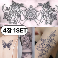 부띠끄38 반영구 리얼 타투 스티커 워터밤 여행 문신 남여공용, 1개, 페미닌