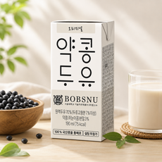 서울대밥스누 오리지널 약콩두유, 190ml, 8개