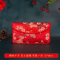 臺灣出貨 中國風紅包袋過年生日喬遷布藝萬元福字流蘇開業大吉大利迴禮馬年新年裝飾佈置 春節裝飾 過年裝飾品 店麵裝飾, 1個, 小號喜上眉梢