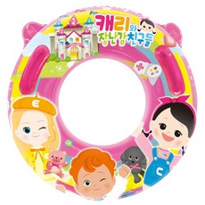 Wnnie Connie 孩童把手游泳圈, 粉紅色