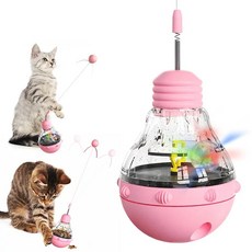 Tiger Pavilion 고양이 오뚝이 스낵볼 장난감, 1개, 핑크