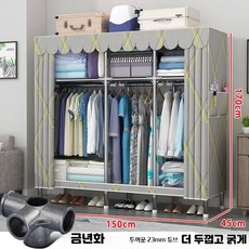조립식 심플 패브릭 옷장, 9_66x45x170cm