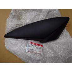SUZUKI V STROM GIXXER 250 排氣管 護蓋 14780-20L00-000, 1個