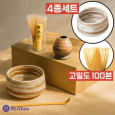 레아하브 녹빛선율 올인원 말차 도구 세트, 내추럴오트, 4종, 1개