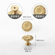 북유럽 황동 가구 손잡이 캐비닛 서랍 패턴 옷장 신발, 1. Gold-A