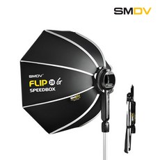 SMDV 사진 촬영 조명 B120 전용 스피드박스 플립 28G, V1-adapter(V1 플래시용), 1개